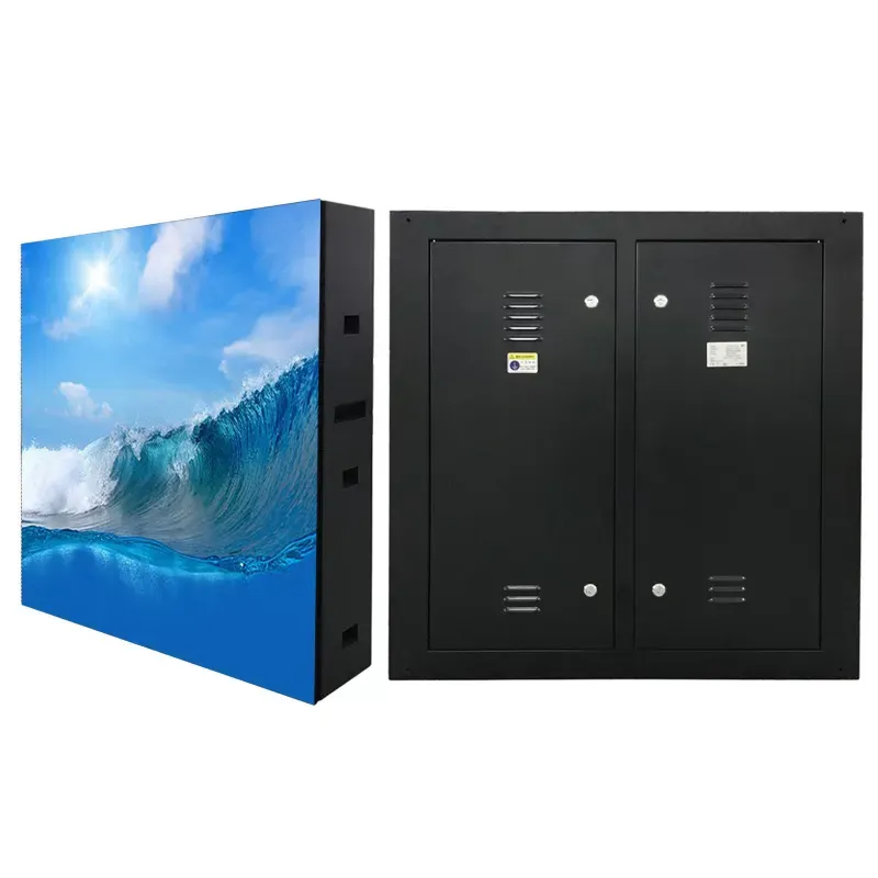 Наружные светодиодные панели